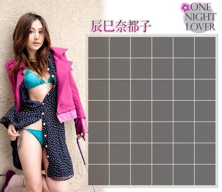 辰巳奈都子《ONE NIGHT LOVER》 [Image.tv] 写真集 - 爱照片