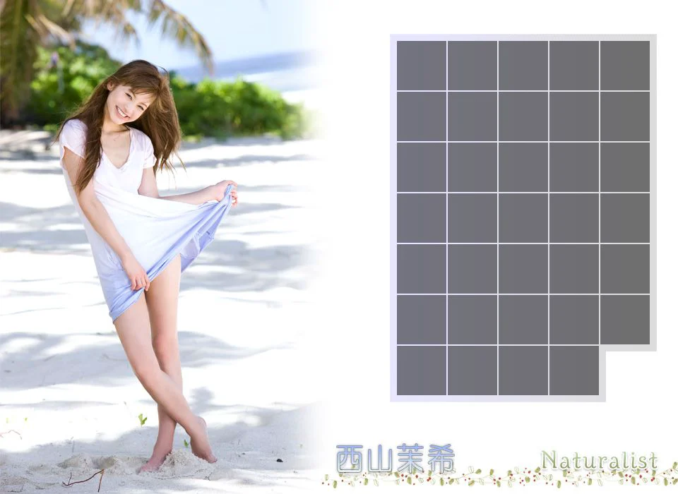 西山茉希 Maki Nishiyama 《Naturalist》 [Image.tv] 写真集 - 爱照片