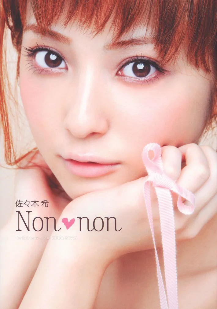 佐々木希/佐佐木希 Nozomi Sasaki《Non non》 写真集 - 爱照片