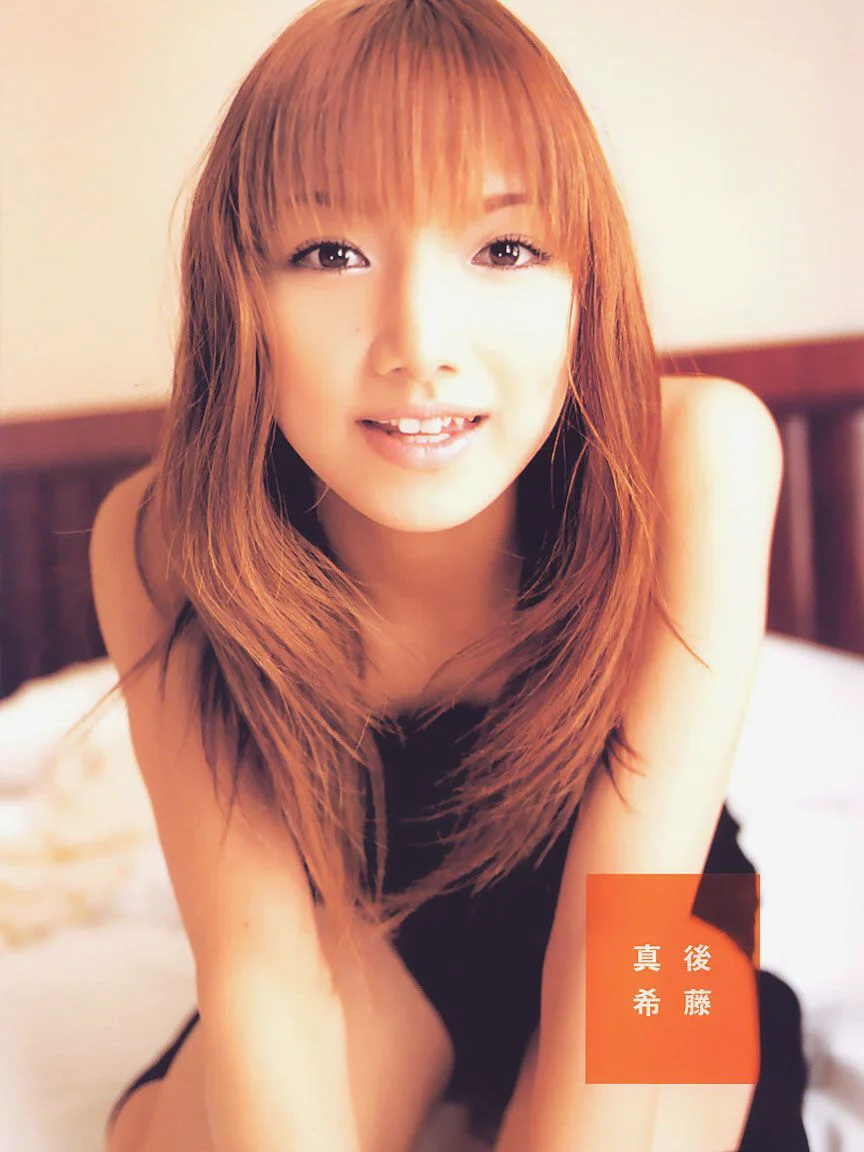 Maki Goto 後藤真希 《後藤真希》 [PB写真集] - 爱照片
