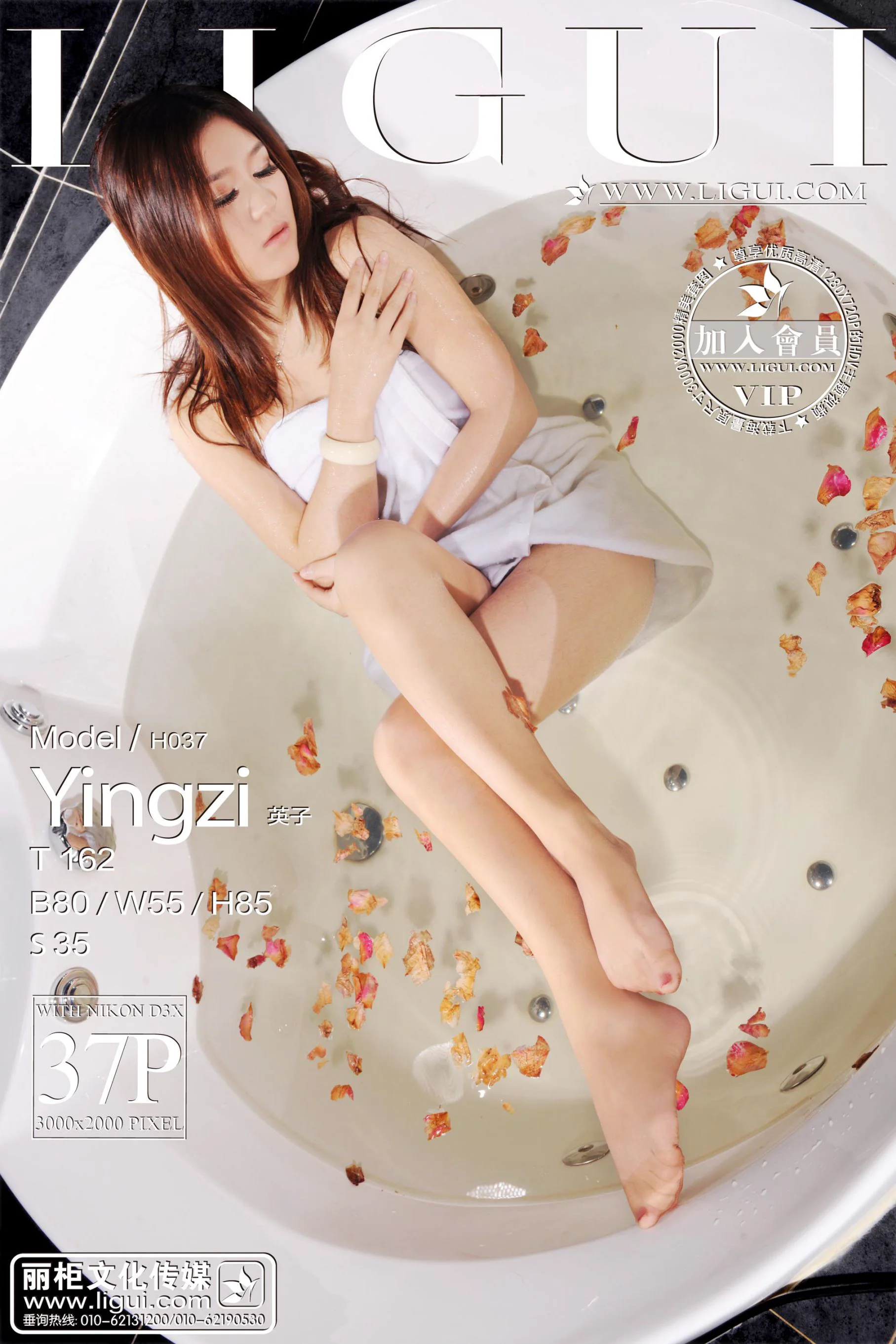 Model 英子《浴室湿足》上下全集 [丽柜LiGui] 美腿玉足写真图片 - 爱照片