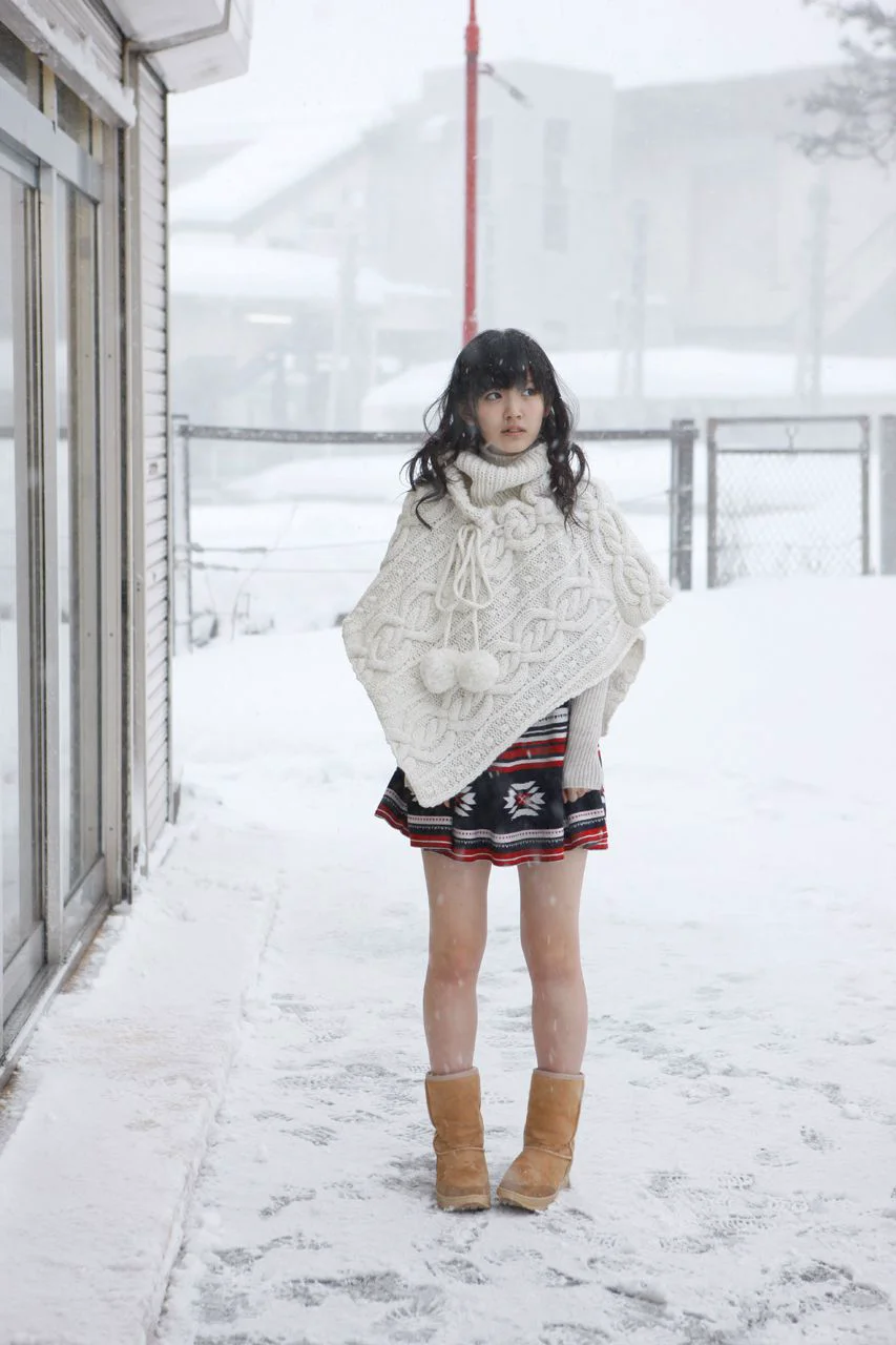 Airi Suzuki 鈴木愛理/铃木爱理 [Hello! Project Digital Books] Vol.92 写真集 - 爱照片