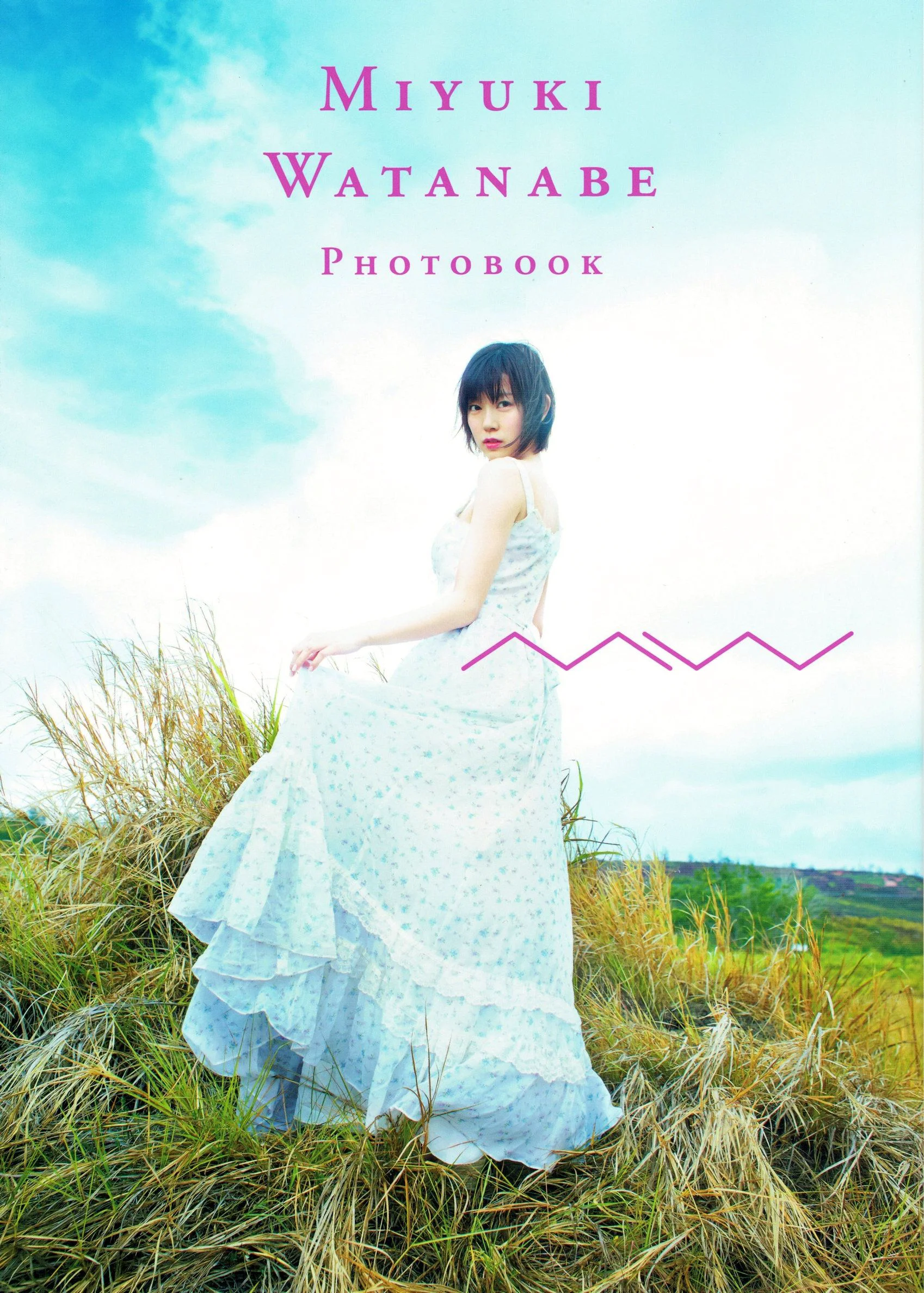 渡辺美優紀《 MW 》 [PhotoBook] 写真集 - 爱照片