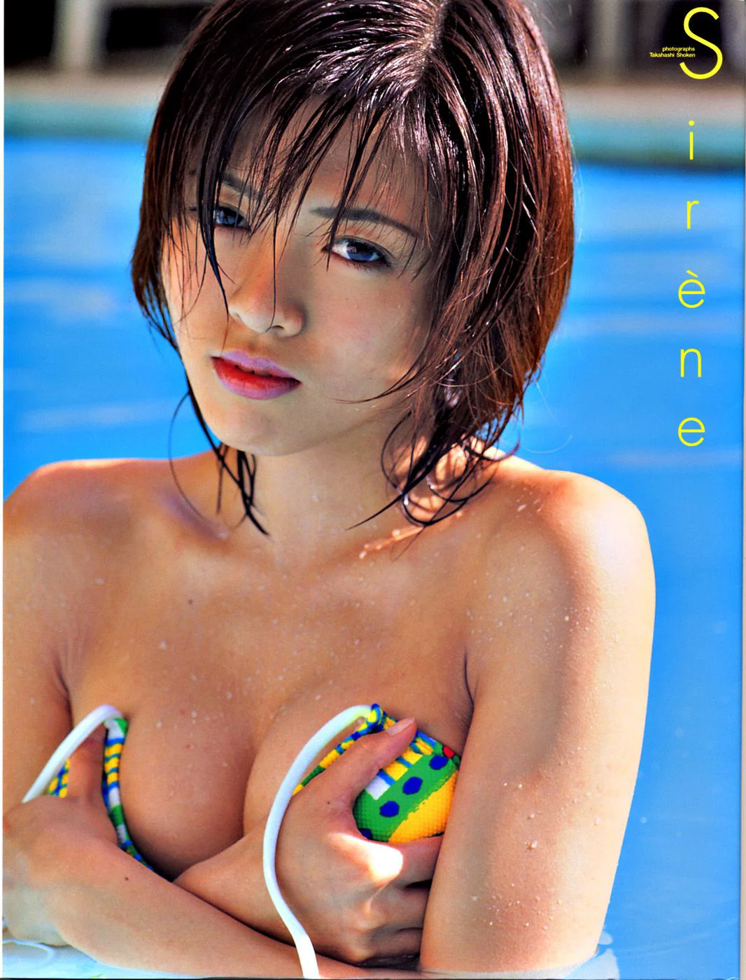 釈由美子《Sirene》 [PhotoBook] 写真集 - 爱照片