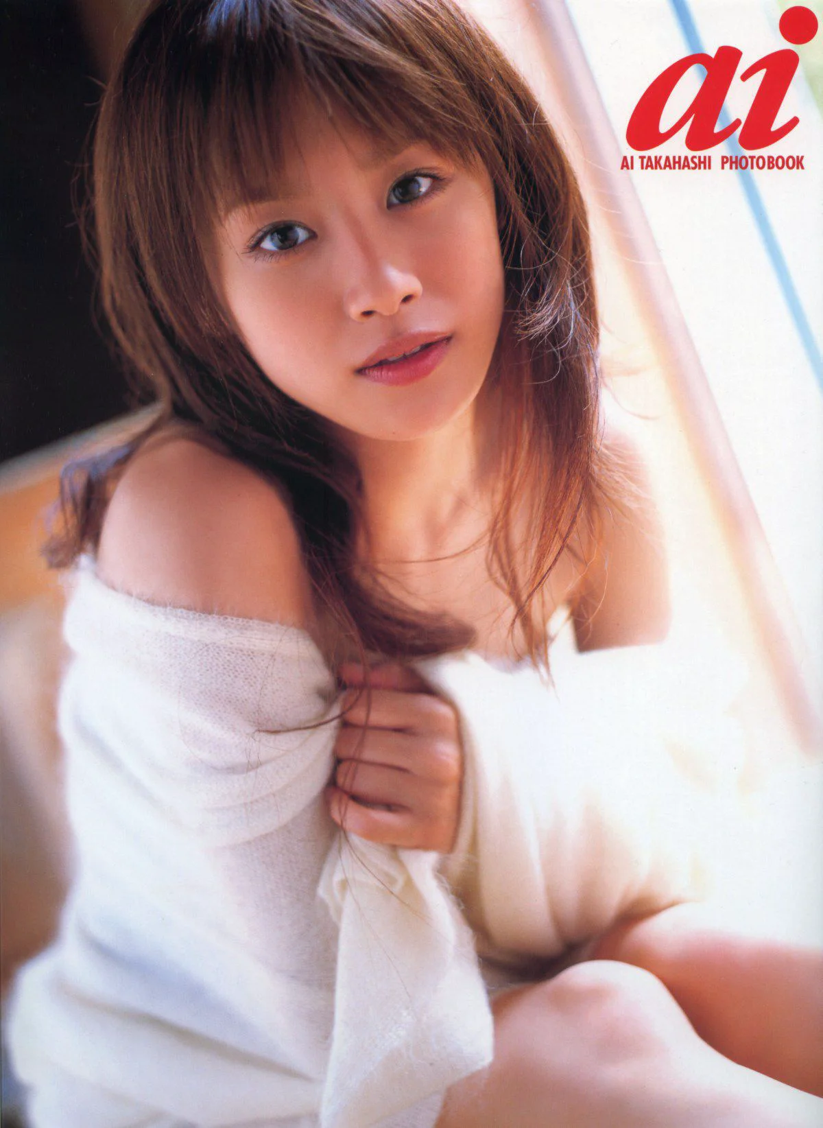 Takahashi Ai 高橋愛 《ai》 [PB] 写真集 - 爱照片