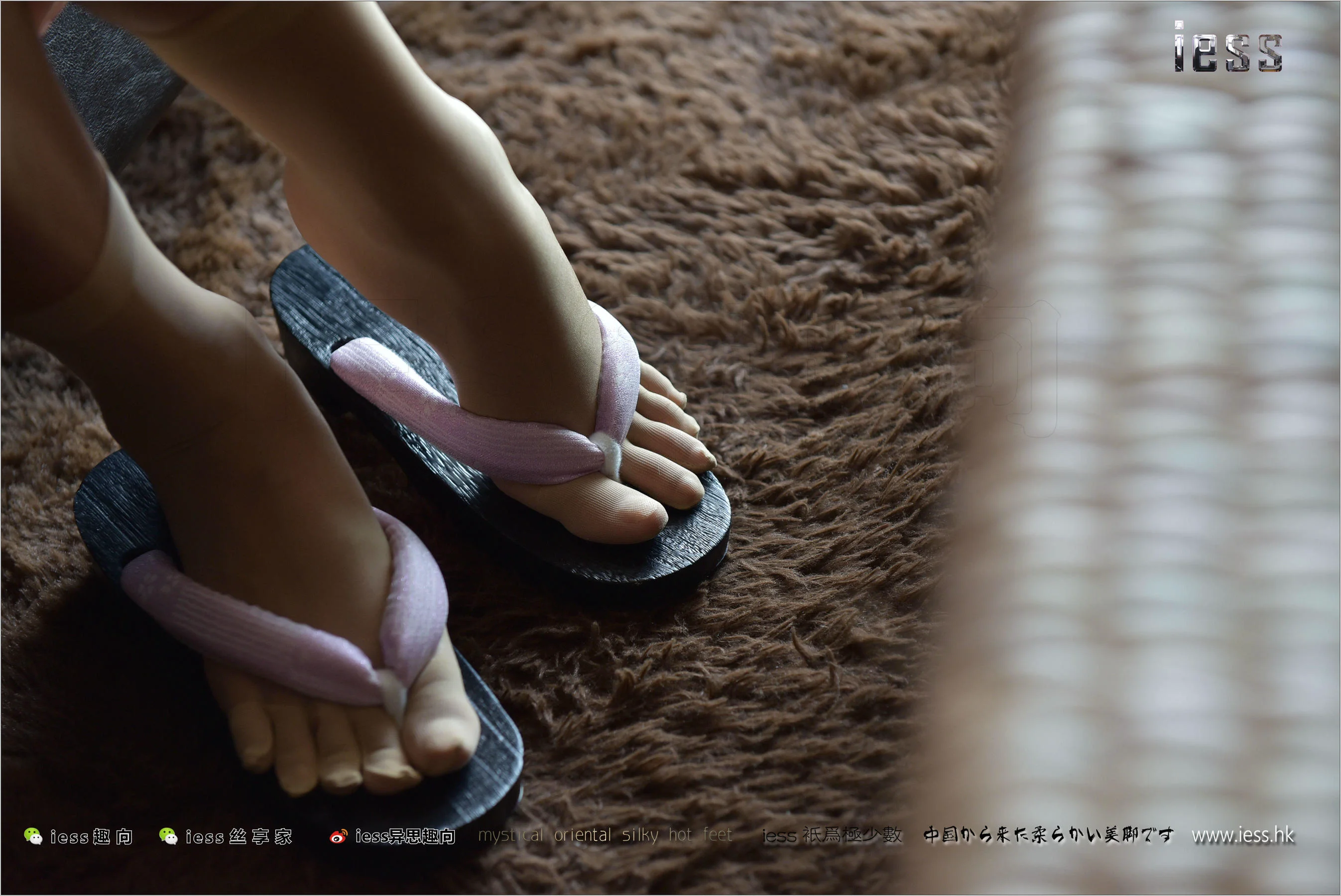 丝足便当144 《令人崩溃的五指袜》[IESS异思趣向] 写真集 - 爱照片