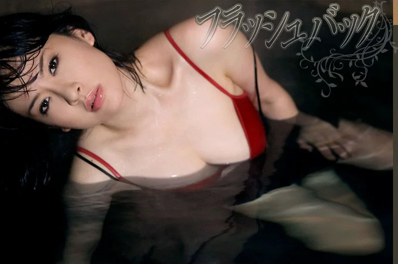 鈴木砂羽 Sawa Suzuki 《Back Brush》 [Image.tv] 写真集 - 爱照片