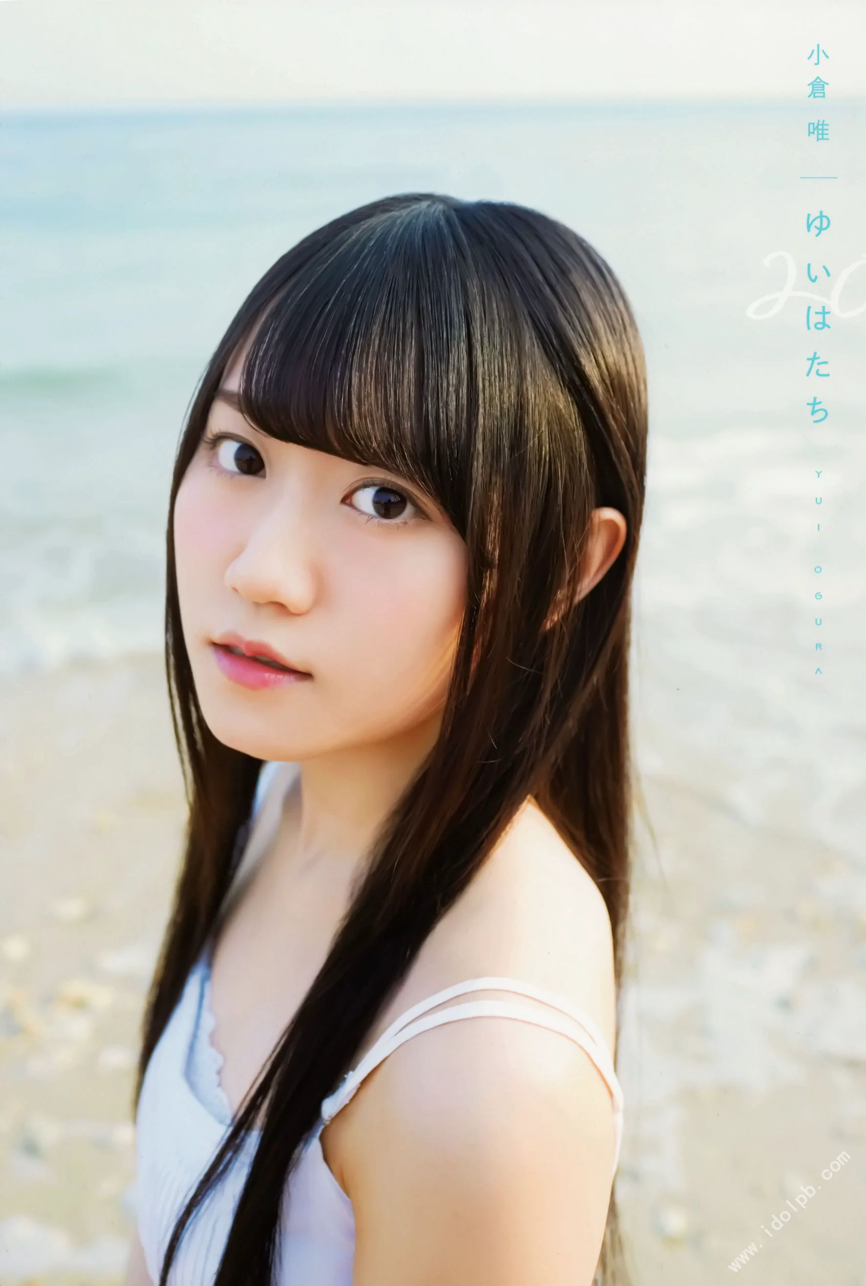 小倉唯《ゆいはたち》TOKYO NEWS MOOK  [PB写真集] - 爱照片