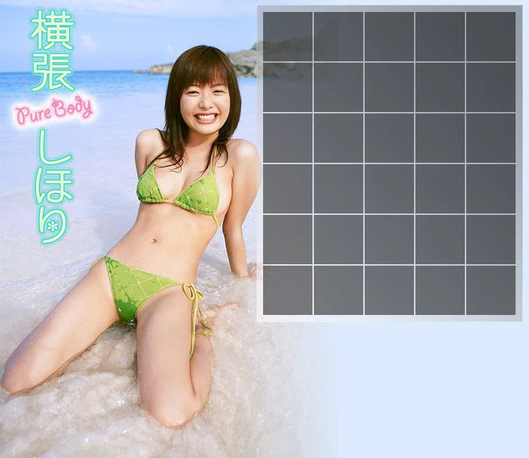 横張しほり/横张紫穗梨《Pure Body》 [Image.tv] 写真集 - 爱照片