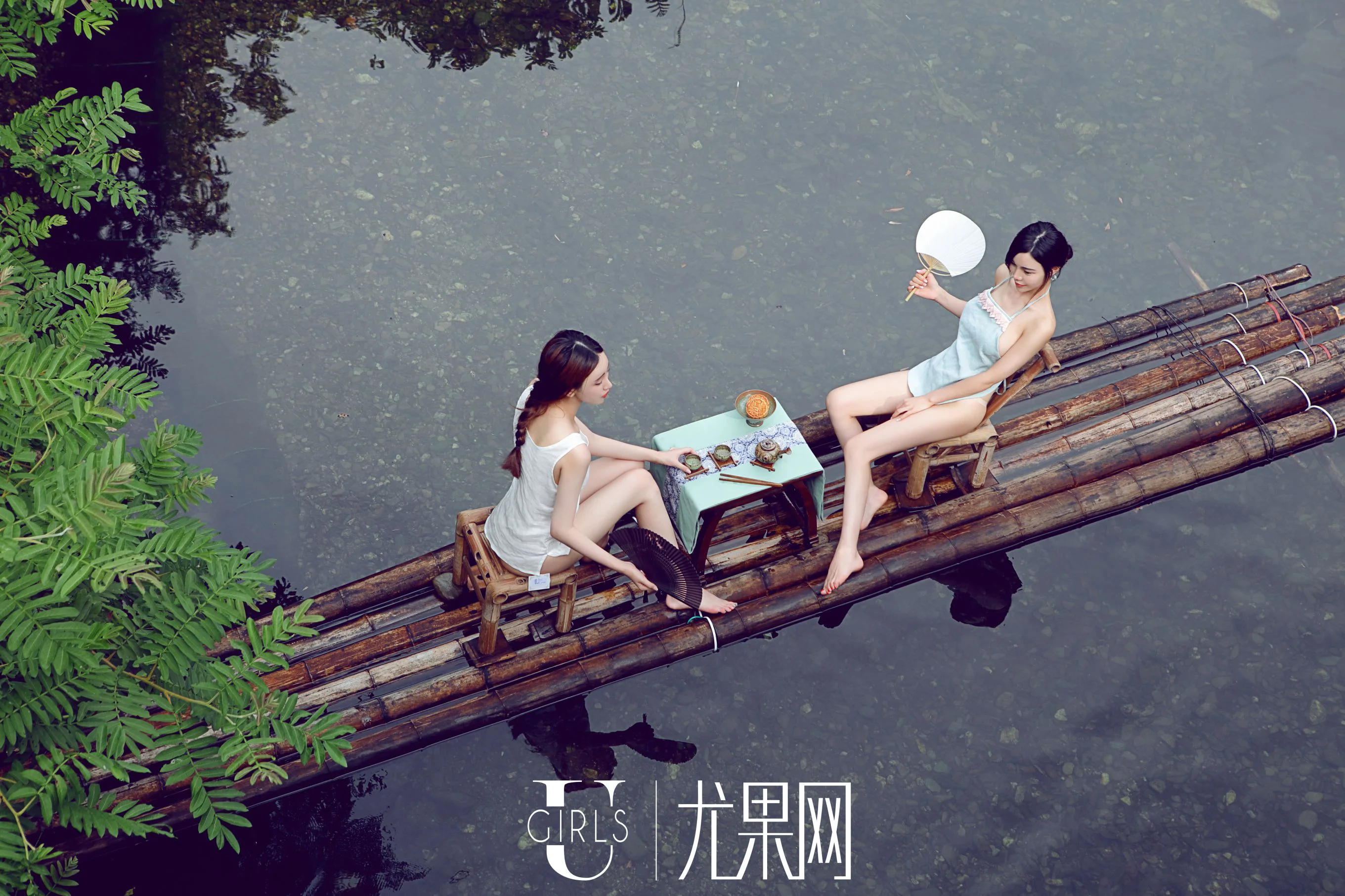 [尤果网] T021 合辑 三周年 写真集 - 爱照片