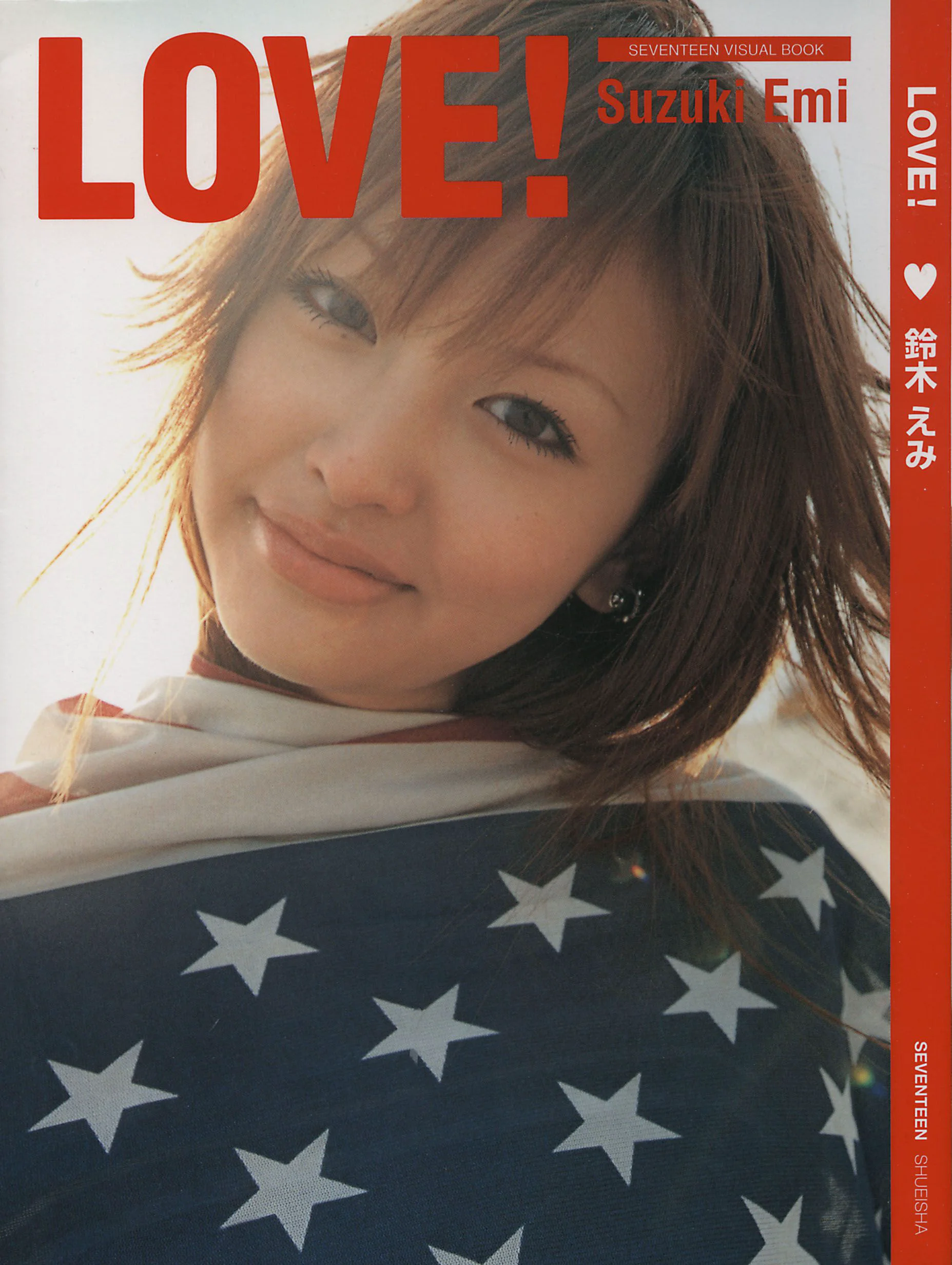 Emi Suzuki 铃木惠美 《Love》[PB写真集] - 爱照片