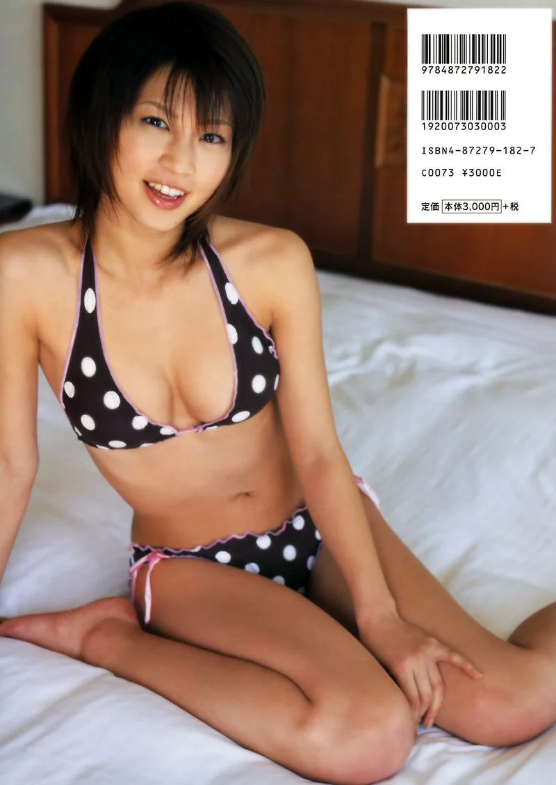 安田美沙子《微熱》 [PhotoBook] 写真集 - 爱照片