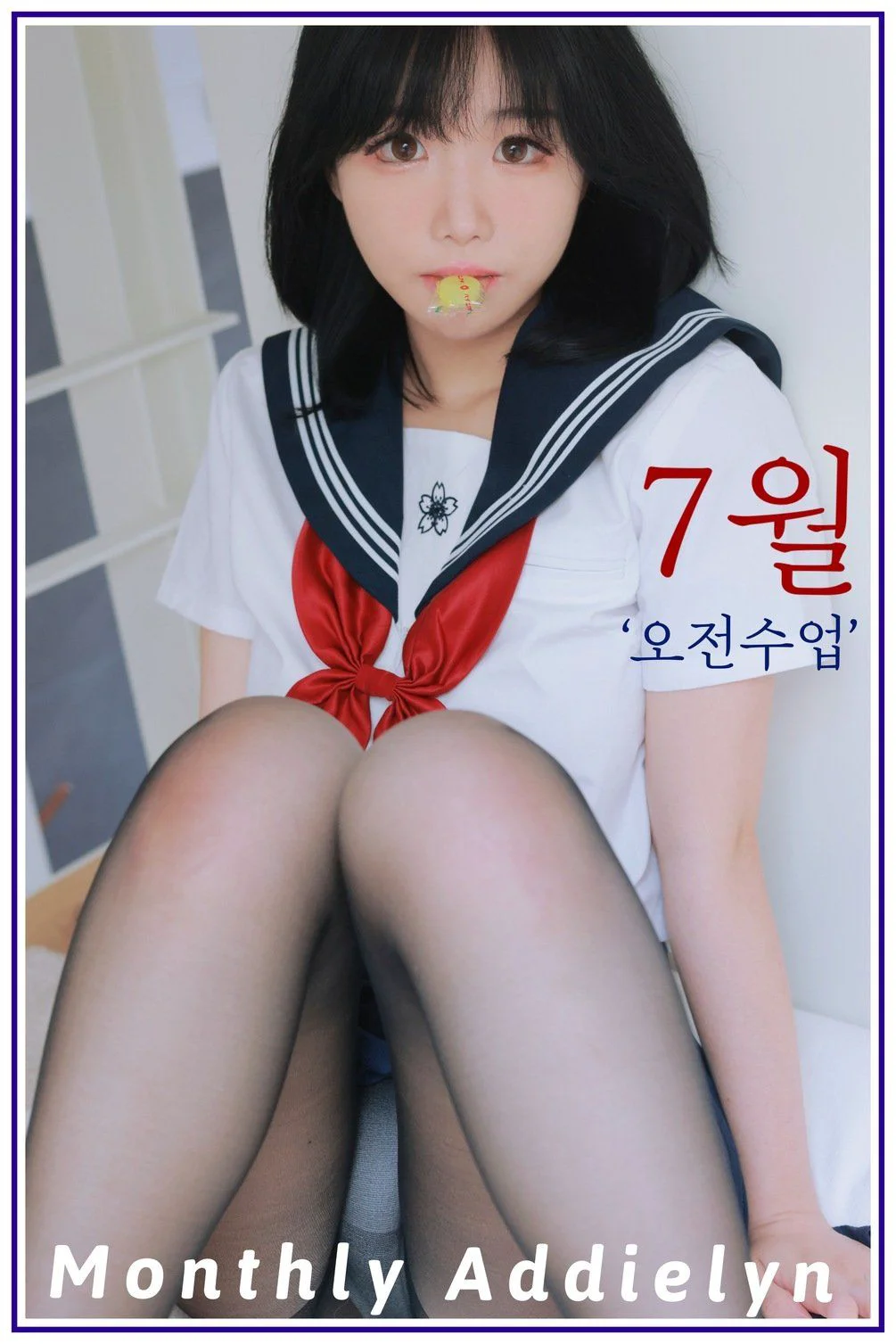 [Addielyn] Monthly Addielyn – July Morning classes 写真套图 - 爱照片