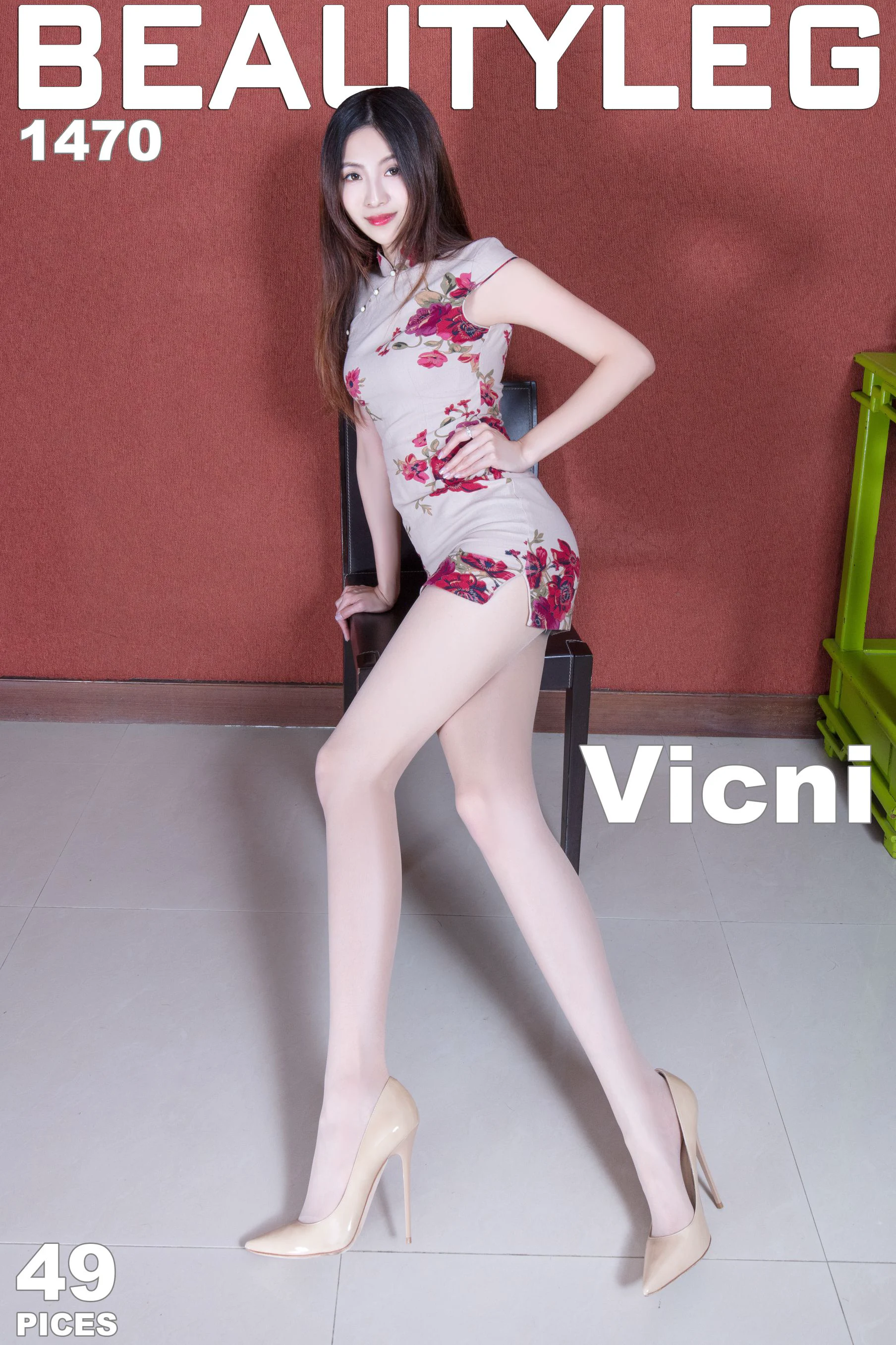 [Beautyleg] No.1470 腿模Vicni 丝袜高跟美腿写真集 - 爱照片