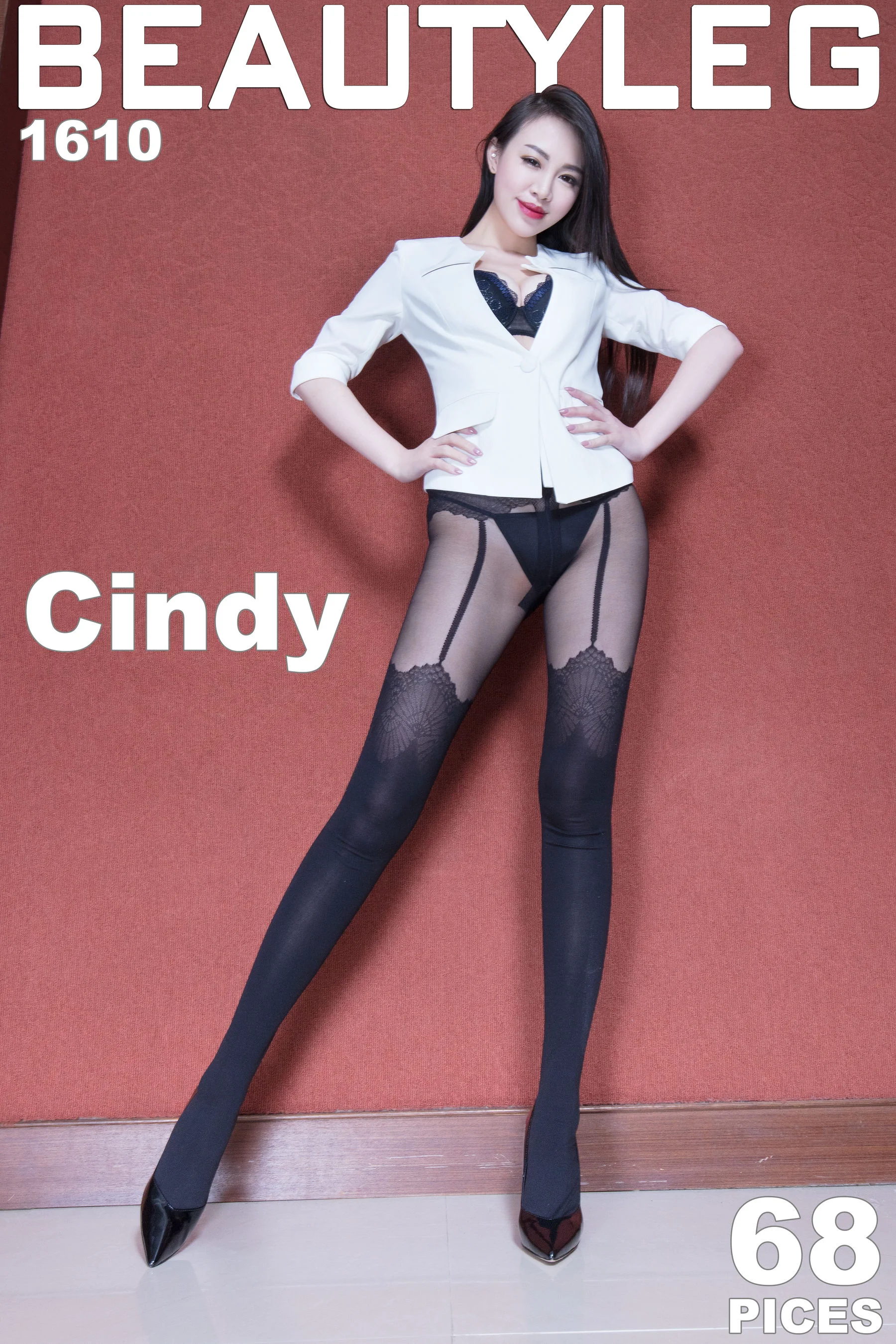 腿模Cindy《黑丝美腿+肉丝高跟》 [Beautyleg] No.1610 写真集 - 爱照片