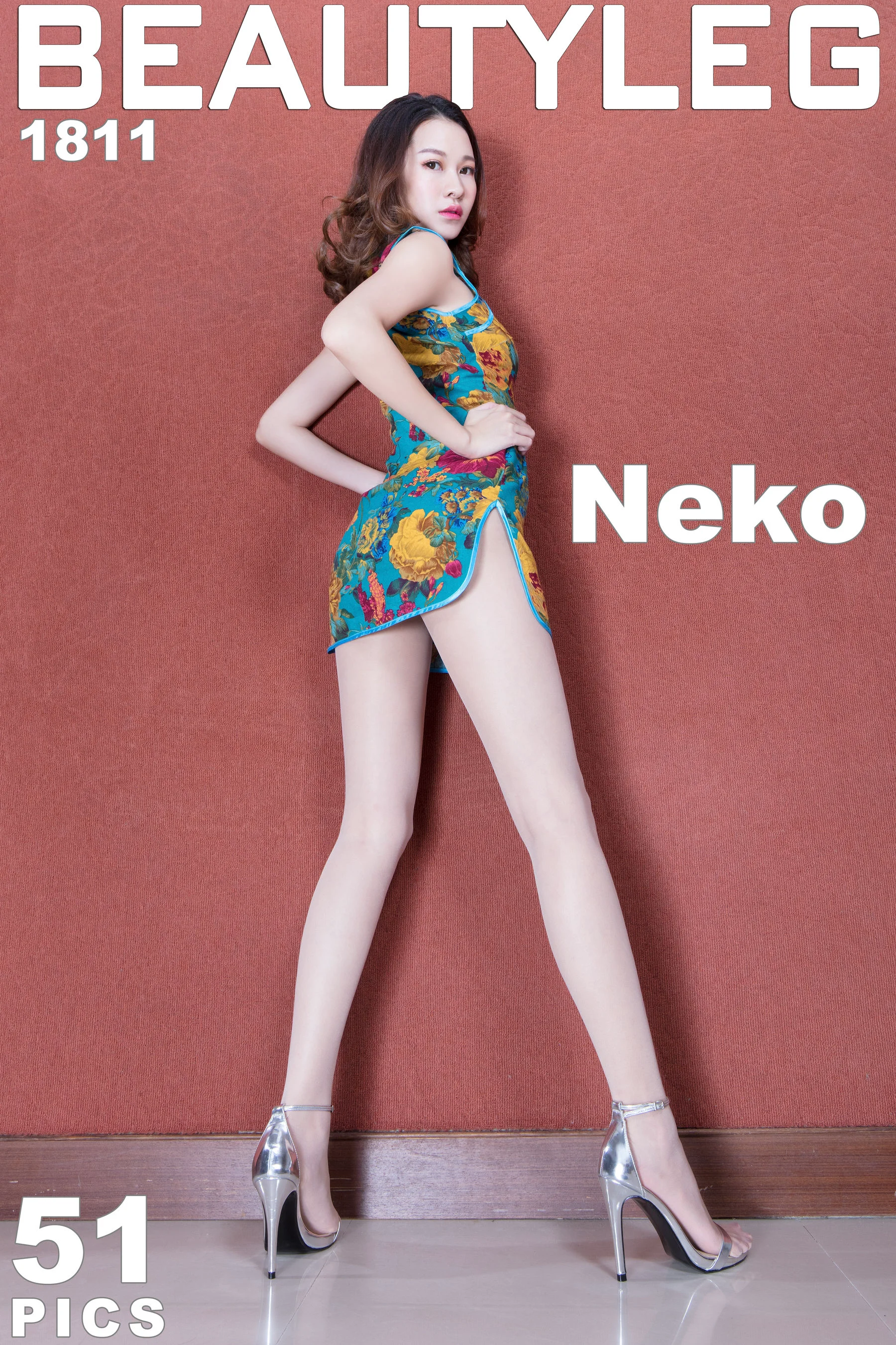 腿模Neko《旗袍美腿+黑丝高跟》 [Beautyleg] No.1811 写真集 - 爱照片