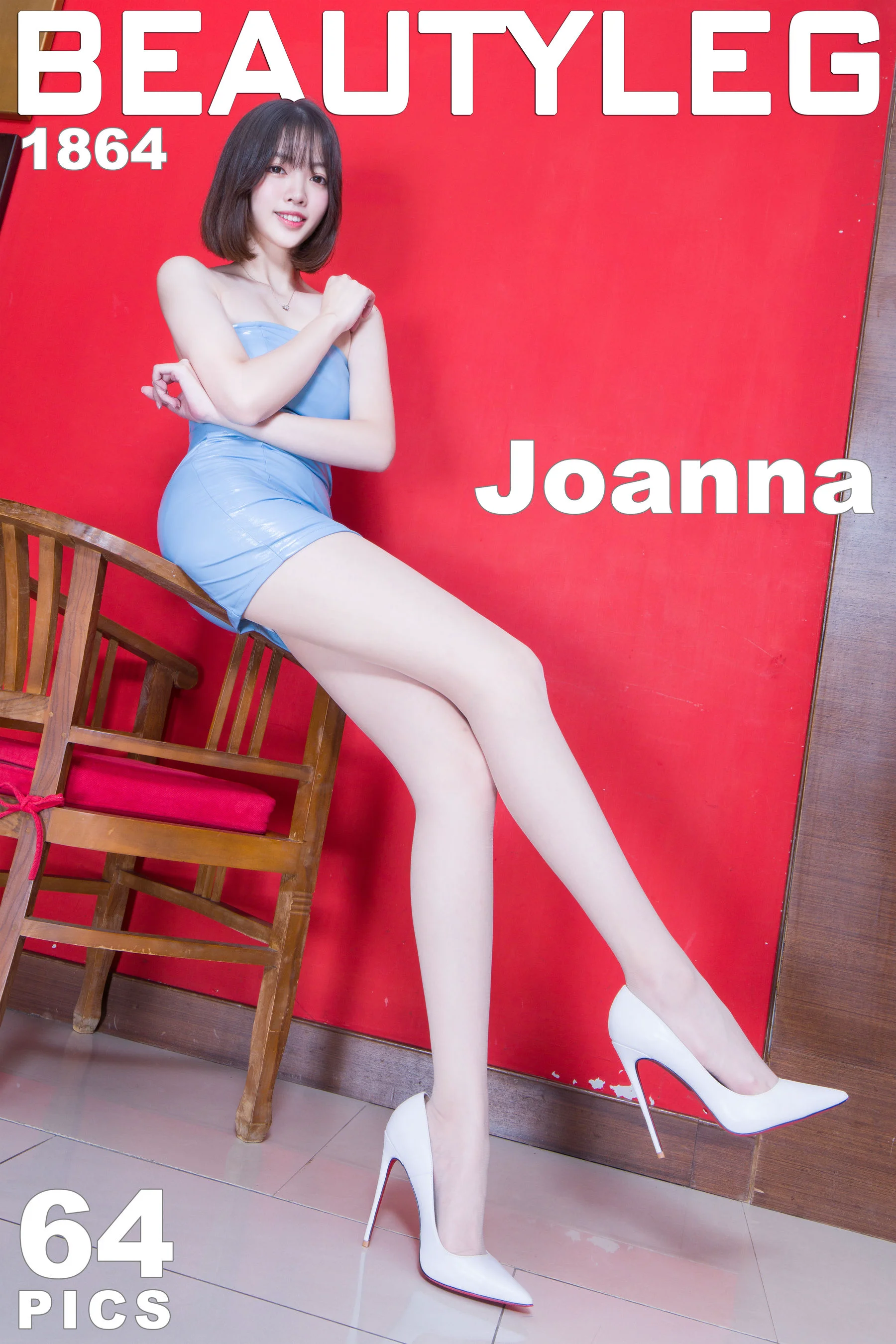 腿模Joanna《4套包臀裙美腿》 [Beautyleg] No.1864 写真集 - 爱照片