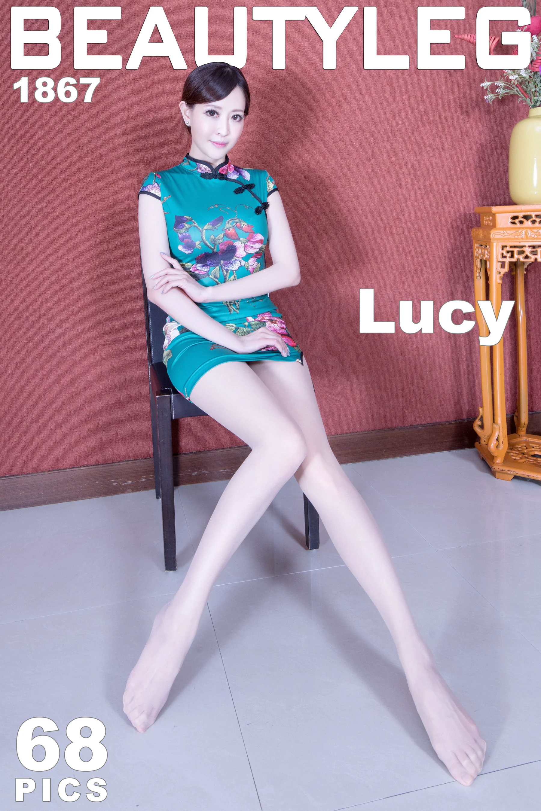 倪千凌Lucy《旗袍、包臀裙、制服丝袜美腿》 [Beautyleg] No.1867 写真集 - 爱照片
