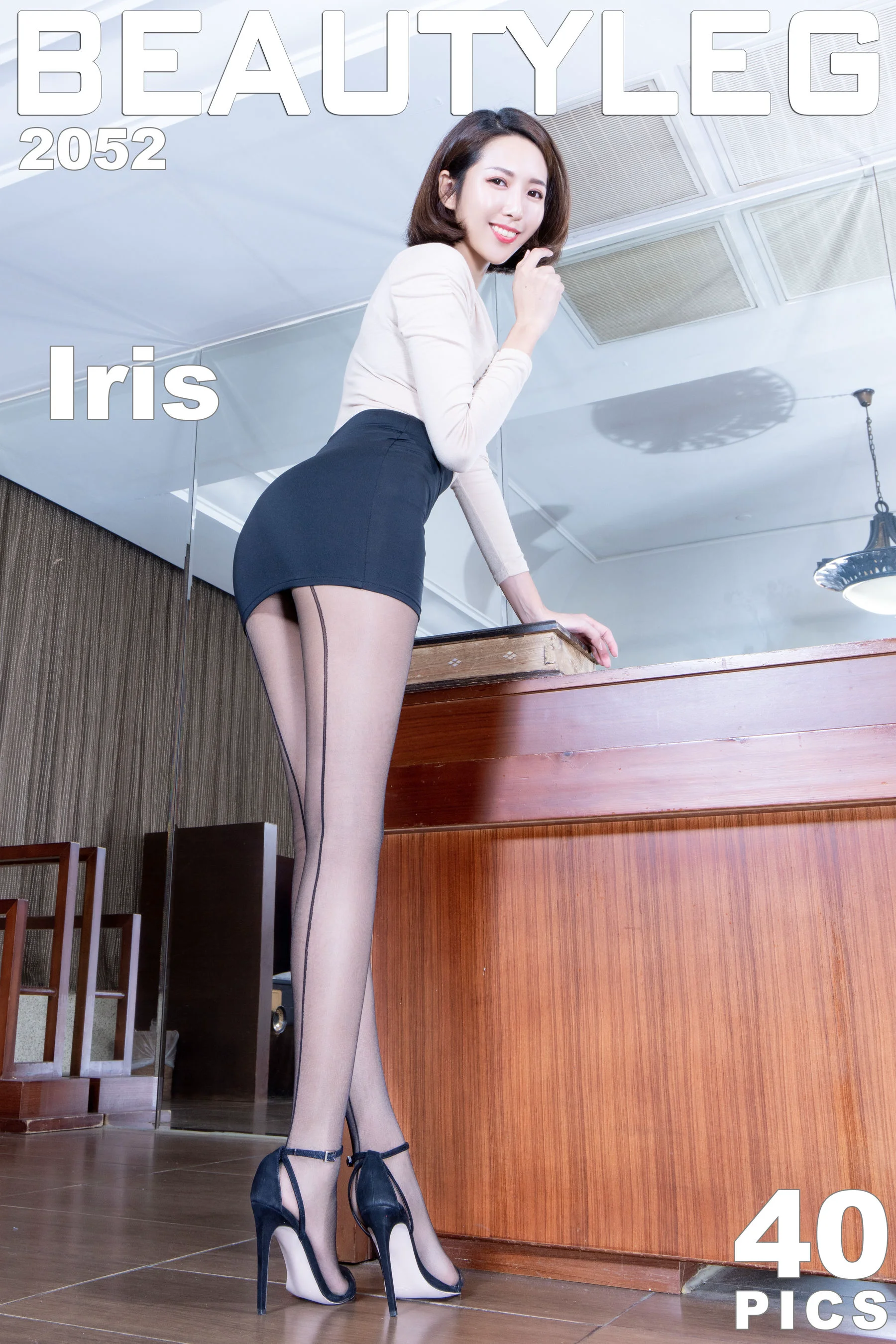 [Beautyleg] No.2052 Iris 丝袜制服美腿写真 - 爱照片