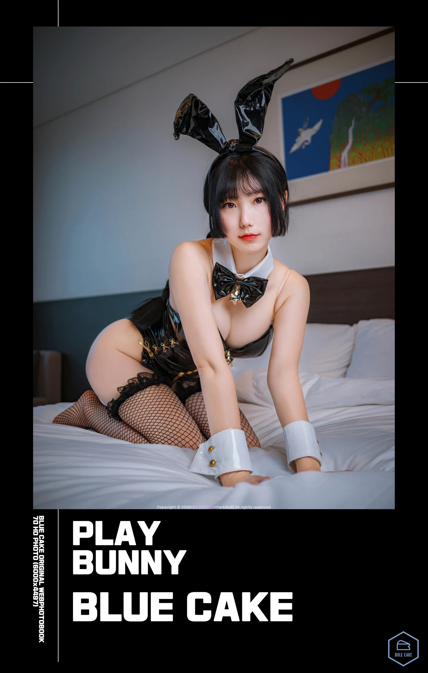BlueCake – Jamong (자몽): “Play Bunny” - 爱照片