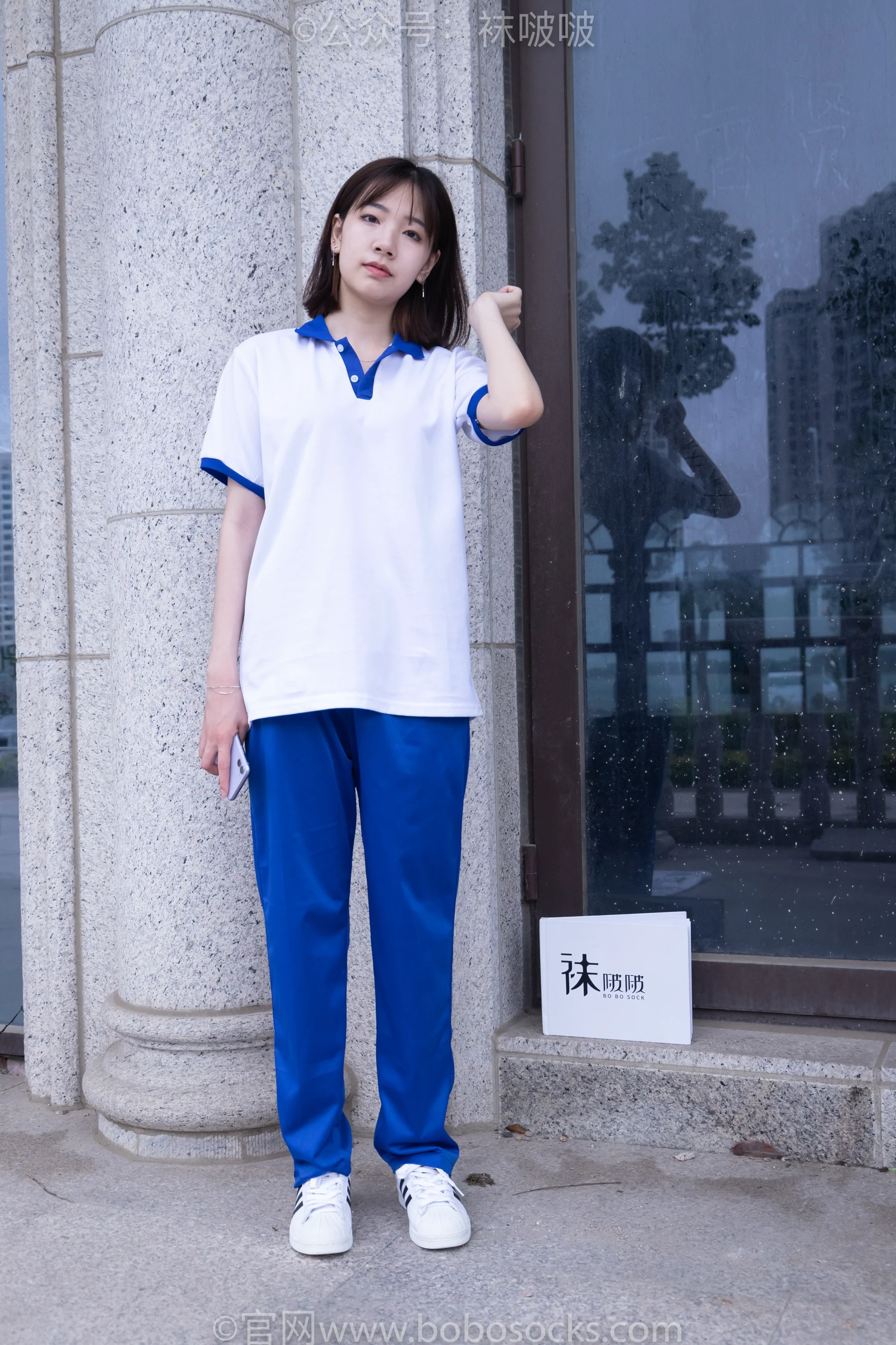 [BoBoSocks袜啵啵] No.022 小甜豆 – 校服、贝壳头、白棉袜、肉丝 - 爱照片