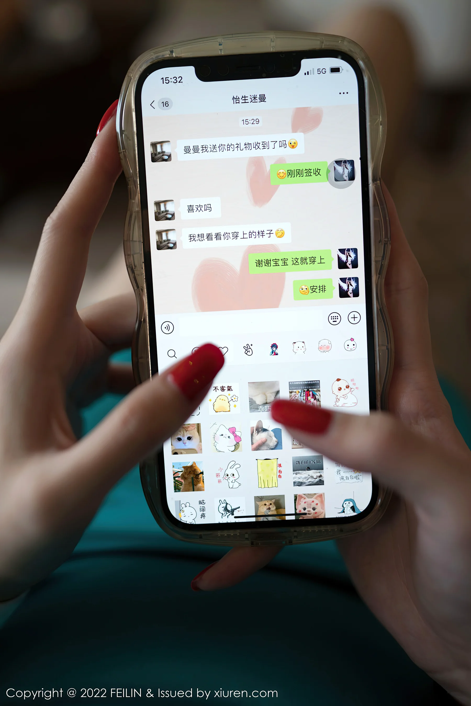 [FEILIN嗲囡囡] VOL.456 陈怡曼 美腿丝袜 - 爱照片