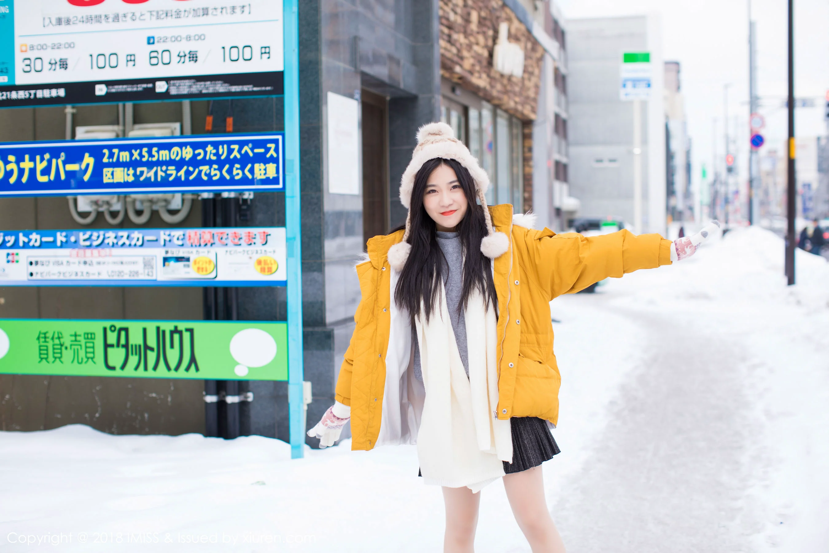 许诺Sabrina《北海道旅拍第三套》 [爱蜜社IMiss] Vol.254 写真集 - 爱照片