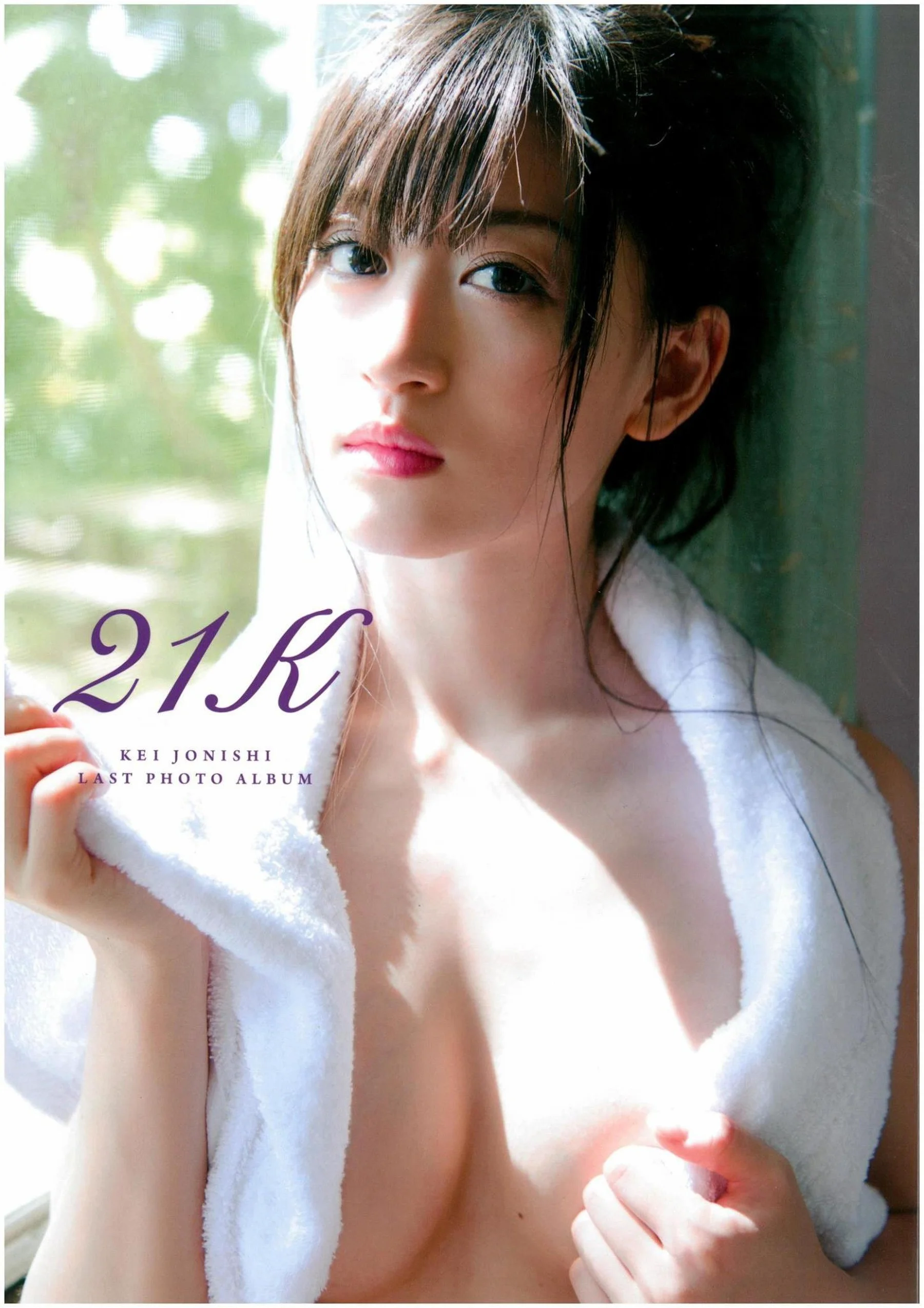 Kei Jonishi 上西恵 – 21K - 爱照片