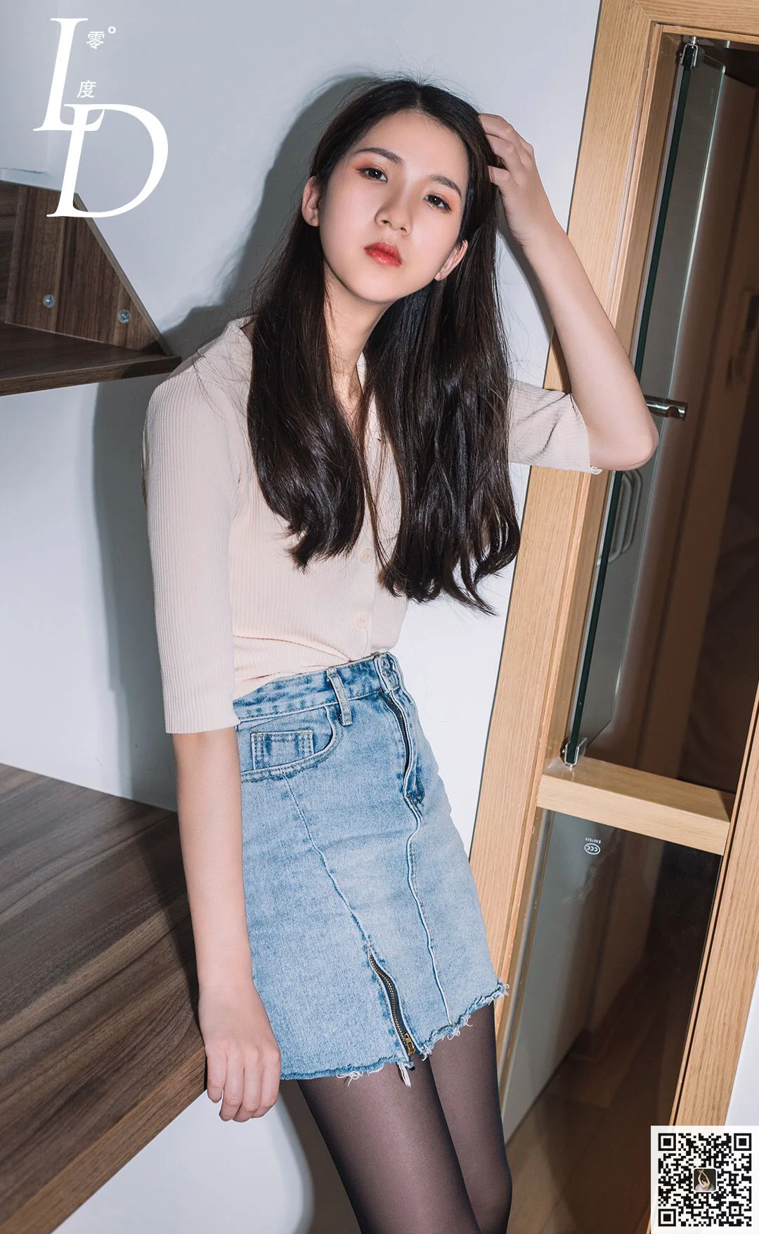 [LD零度] NO.047 模特黛欣 写真套图 - 爱照片