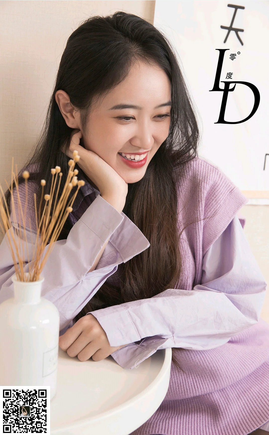 [LD零度摄影] NO.060 一含的船袜 写真套图 - 爱照片