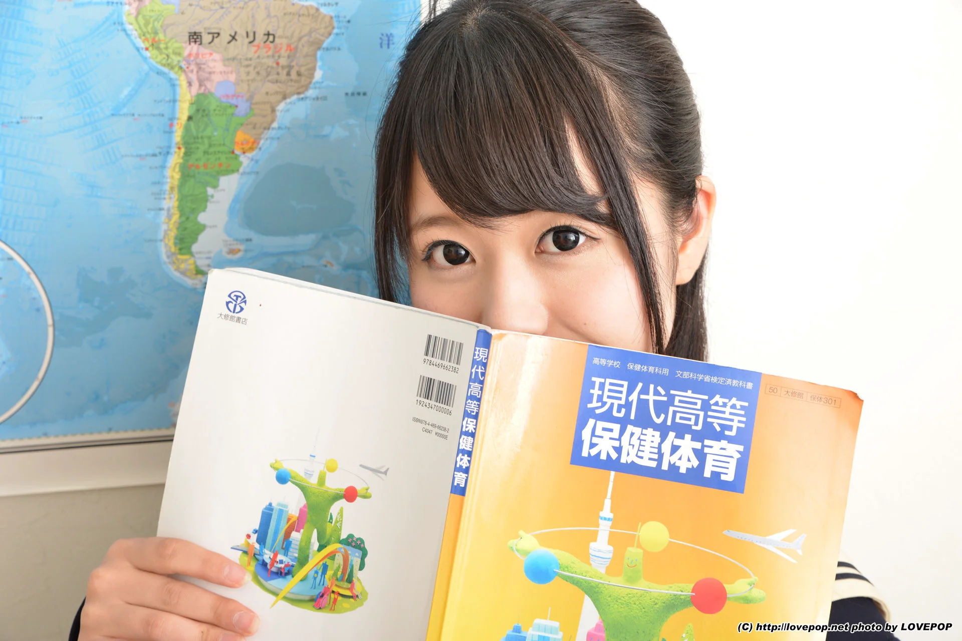 [LOVEPOP] Misa Suzumi 凉海美沙/涼海みさ Photoset 10 写真集 - 爱照片