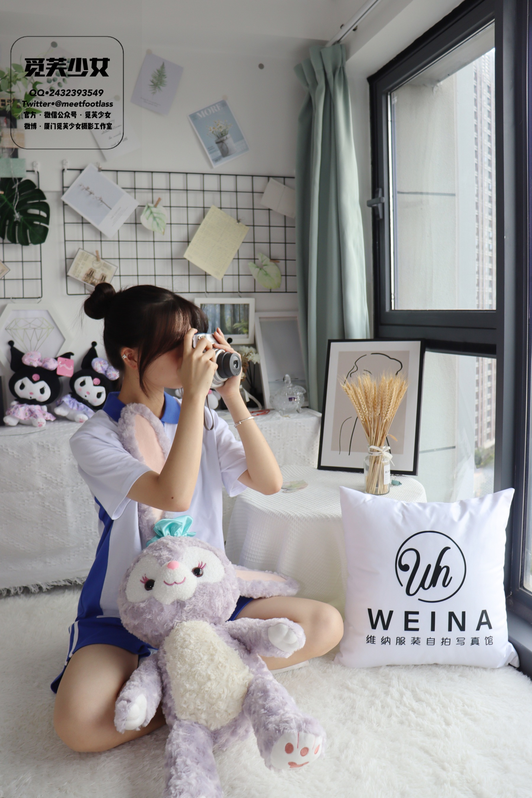 觅芙少女 NO.002 怀念17岁的校服与蝉鸣交织的夏天 - 爱照片