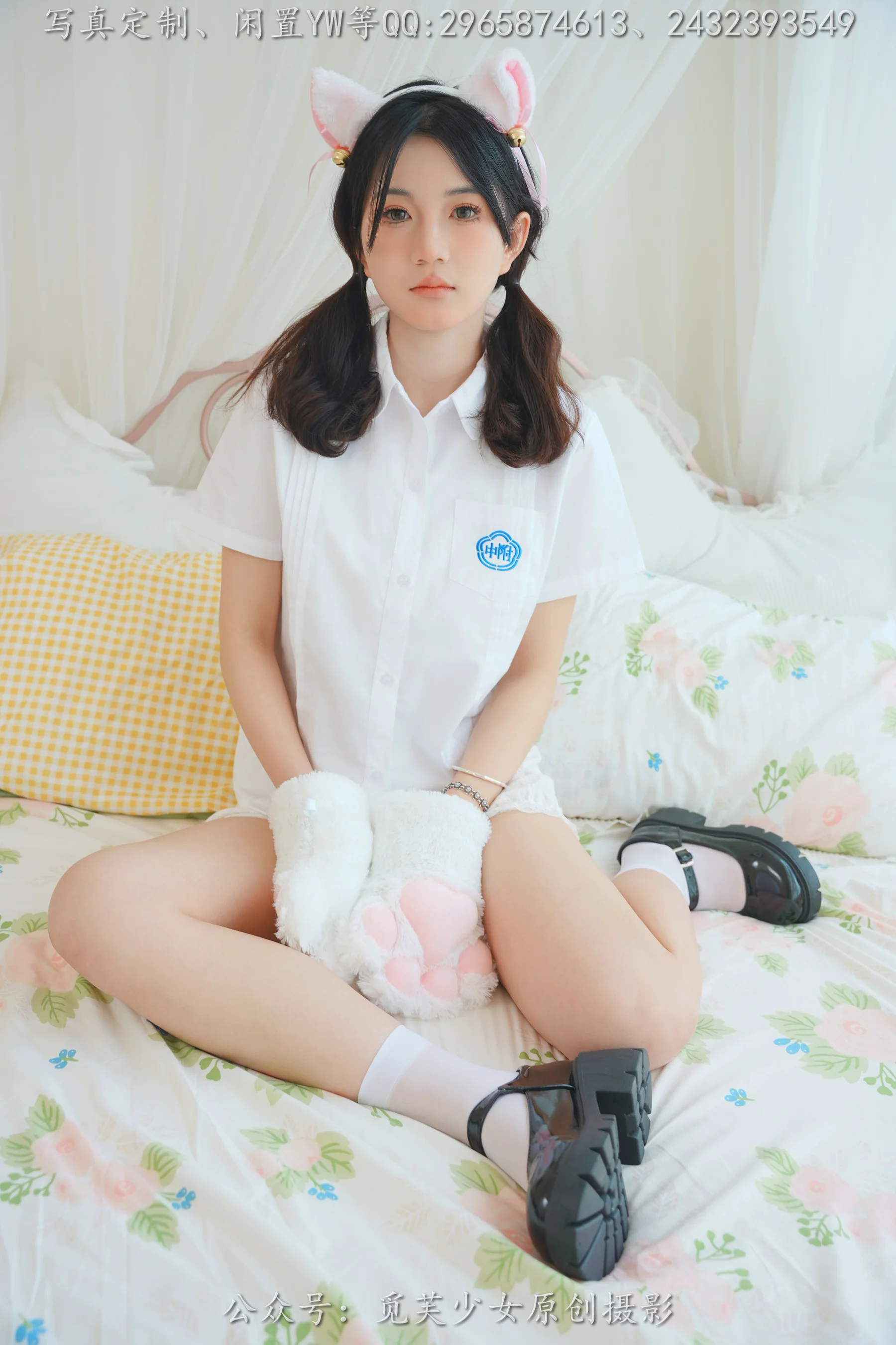 [觅芙少女] No.225 薇薇-猫咪女仆咖啡厅今天营业哟 - 爱照片