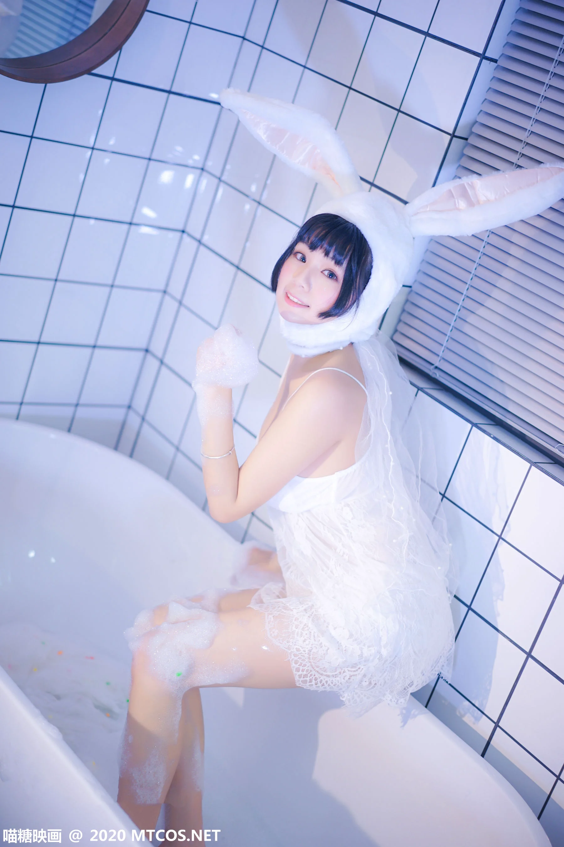 [喵糖映画] VOL.255 《浴缸里的兔子》 写真集 - 爱照片