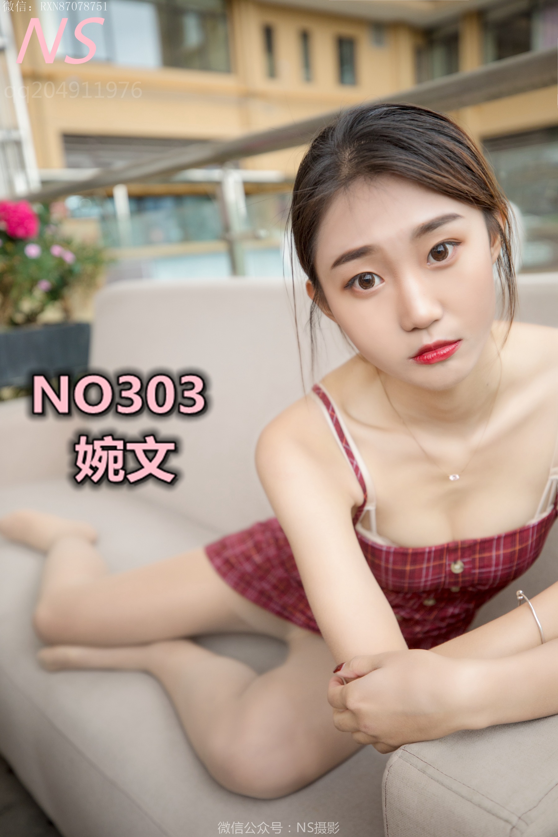 [纳丝摄影] NO.239 婉文 穿着丝袜去喝茶啦 - 爱照片