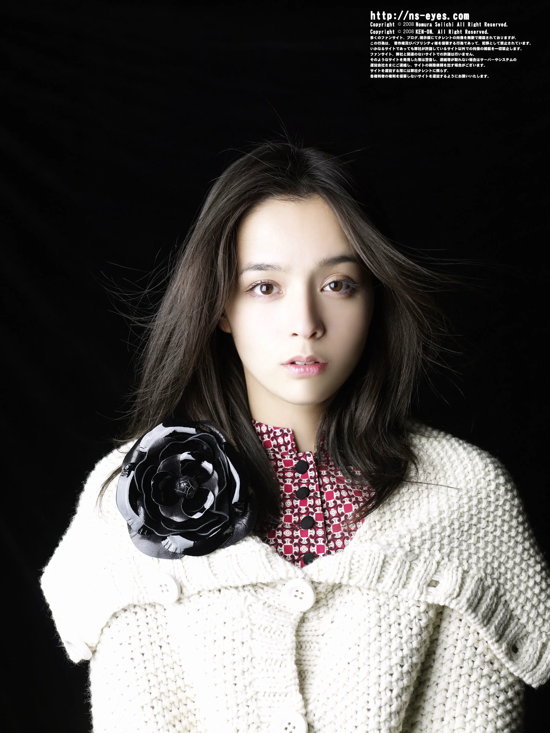 [NS Eyes] SF-No.463 Rosa Kato 加藤罗莎/加藤ローサ 写真集 - 爱照片
