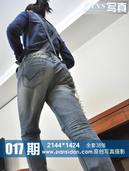 [PANS写真] No.017 - 爱照片