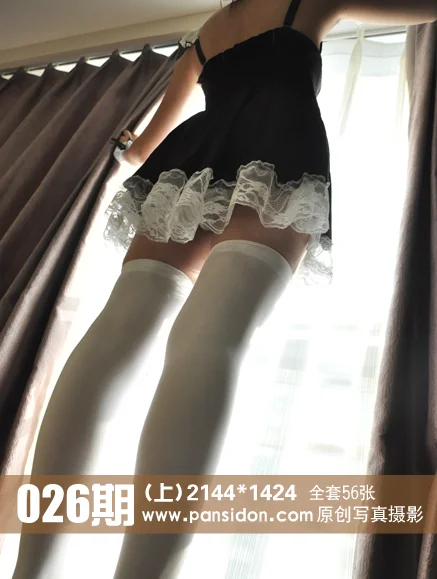 [PANS写真] No.026 - 爱照片