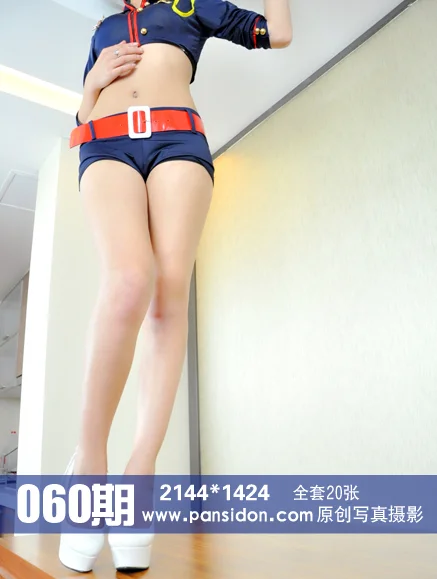 [PANS写真] No.060 - 爱照片