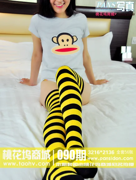 [PANS写真] No.090 匿名写真 - 爱照片