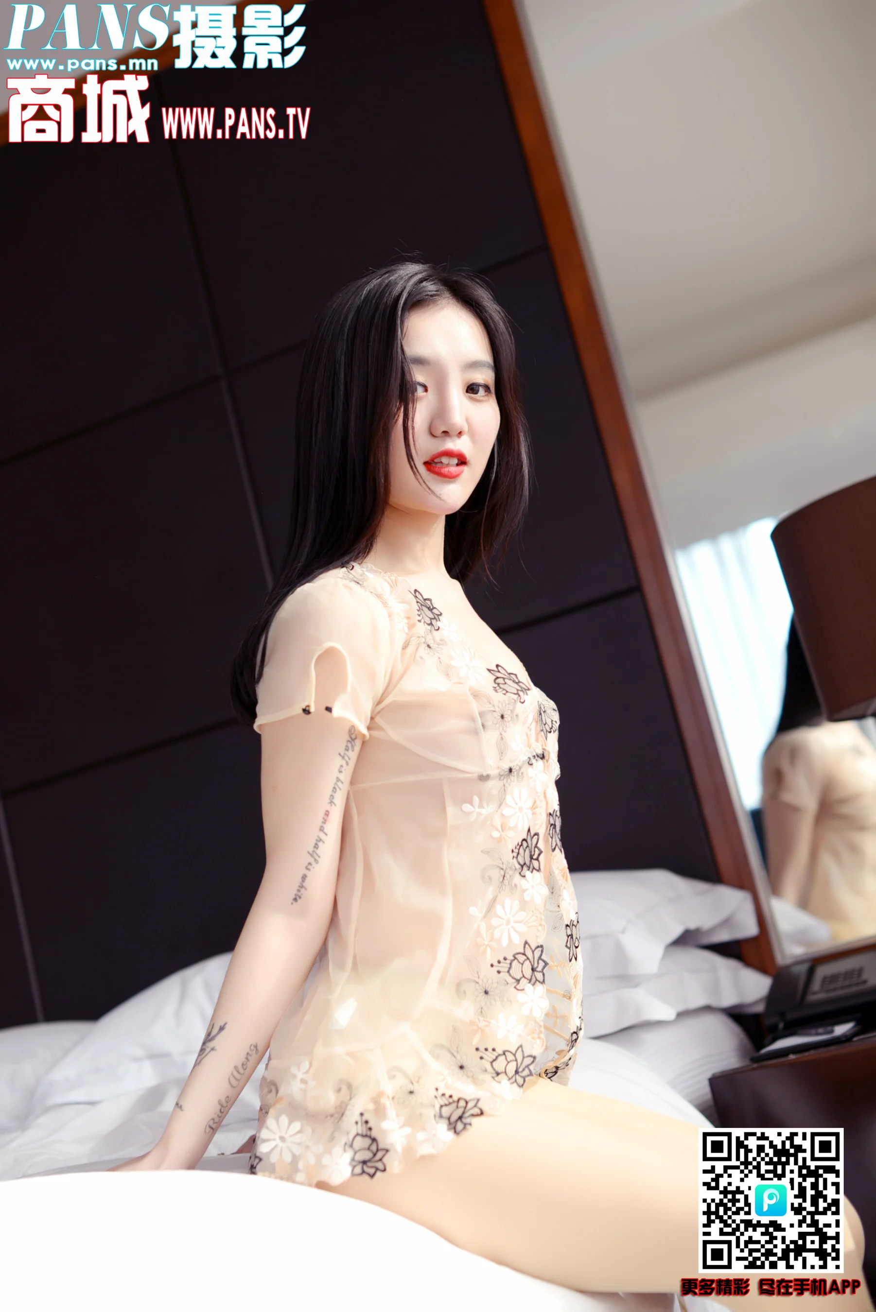 [PANS写真] No.1203 小九 - 爱照片
