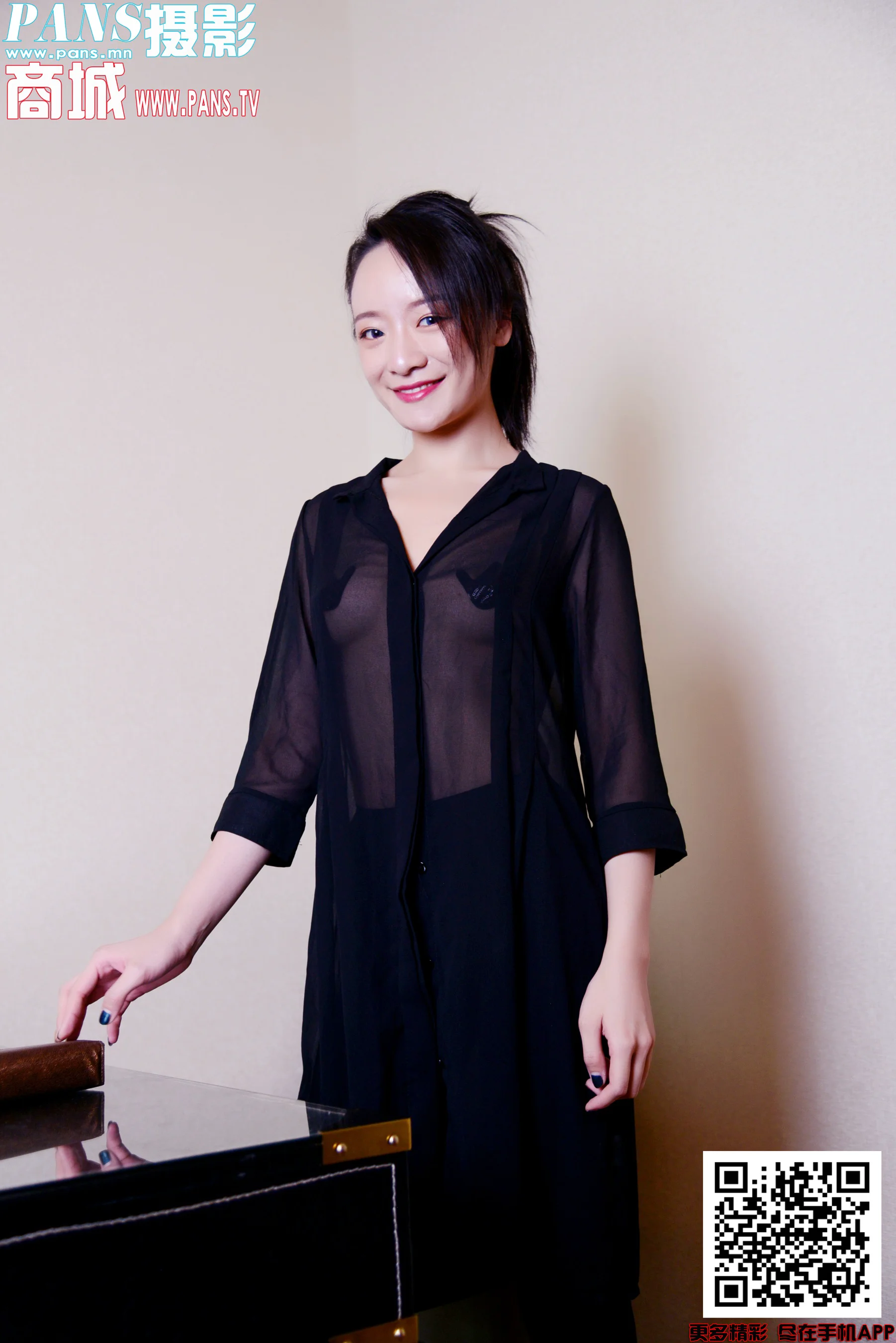 [PANS写真] No.1240 KiKi - 爱照片