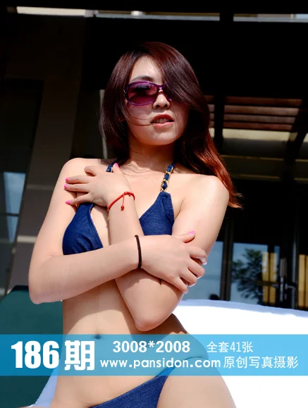 [PANS写真] No.186 默默 - 爱照片