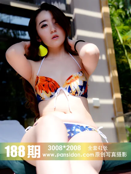 [PANS写真] No.188 紫萱 - 爱照片