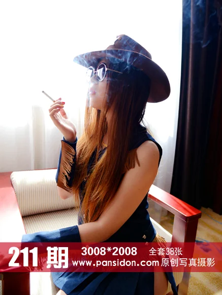 [PANS写真] No.211 苏琪 - 爱照片