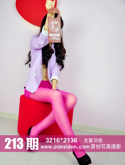 [PANS写真] No.213 梦梦 - 爱照片