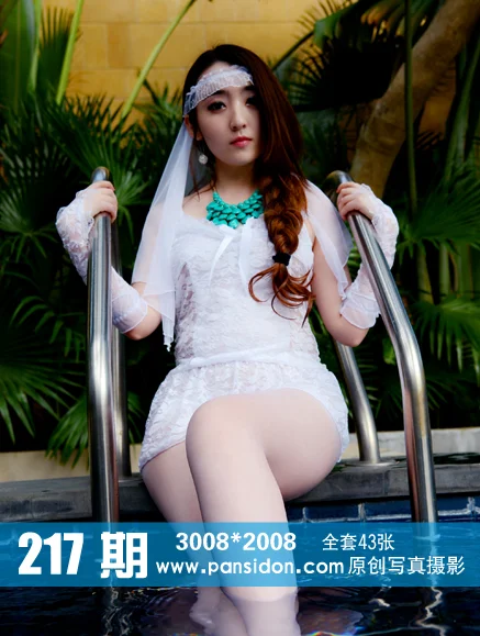 [PANS写真] No.217 紫萱 - 爱照片