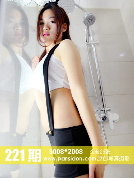 [PANS写真] No.221 折折 - 爱照片