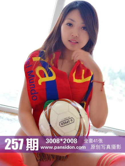 [PANS写真] No.257 默默 - 爱照片