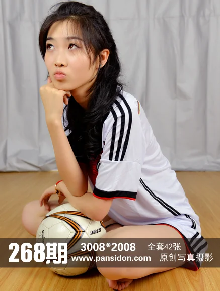 [PANS写真] No.268 梦梦 - 爱照片